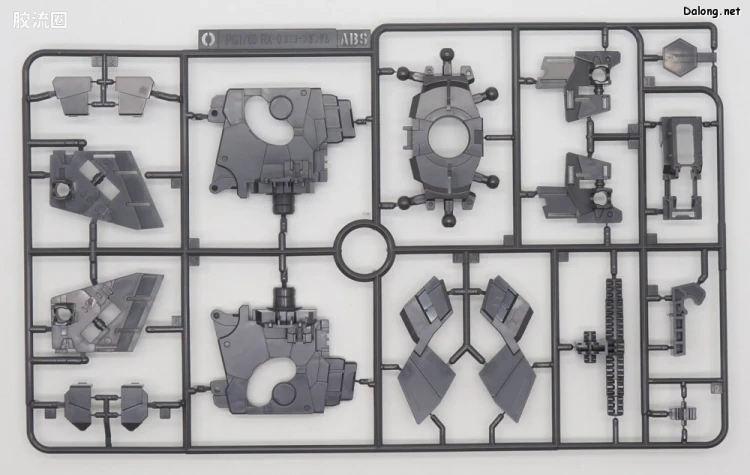 PG 网络限定版 独角兽3号机PHENEX - 图片